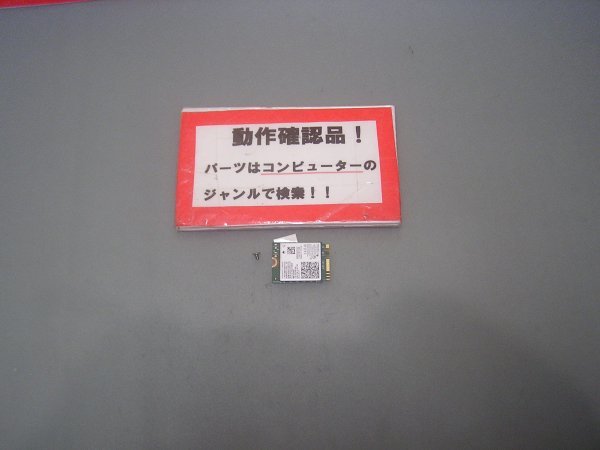 HP 15 2BD69PA bw001AU 等用 無線LANカード 3168NGW拍卖