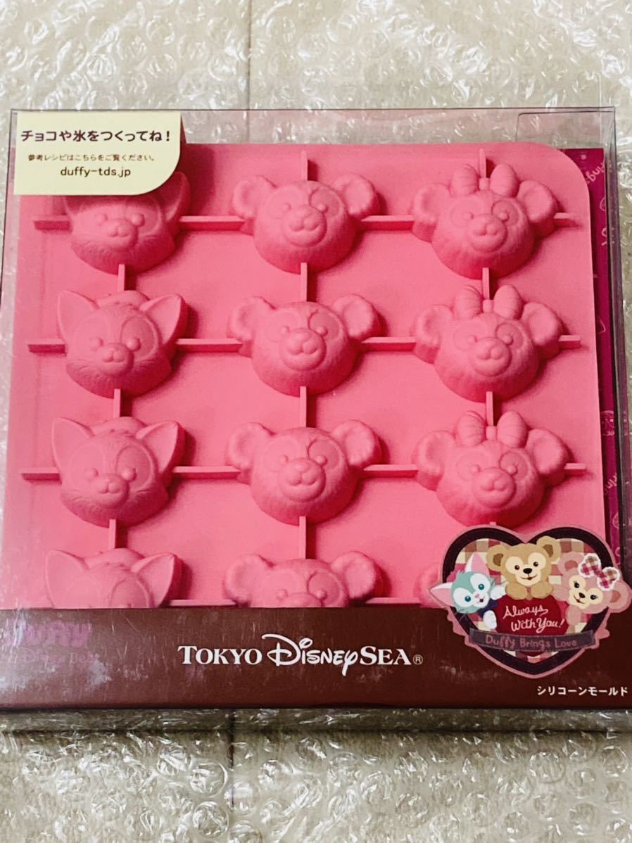 新品 未開封 ディズニー TDS スウィート ダッフィー バレンタイン シェリーメイ ジェラトーニ キッチン シリコンモールド 氷 チョコ お菓子拍卖