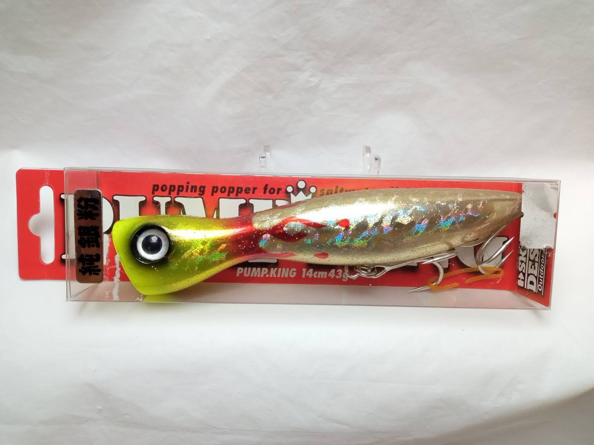 スカジットデザインズ パンプキン 140 純銀粉 ファイヤーヘッド(FH)銀粉ラメ拍卖