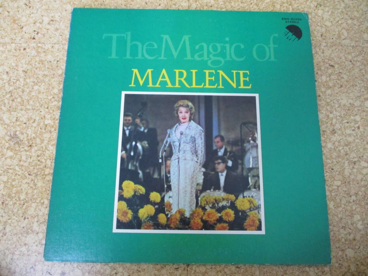 ◎Marlene Dietrich マレーネ・ディートリッヒ★The Magic Of Marlene リリー・マルレーンを歌う/日本LP盤☆シート Gatefold拍卖