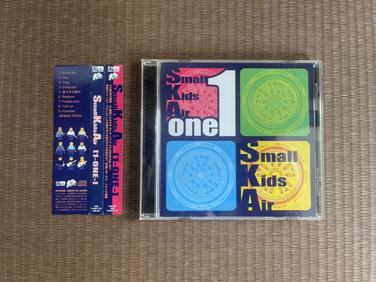Small Kids Air 「1-ONE-」 中古CD 帯付き スカ SKA拍卖
