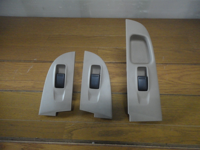 日産 サニー B15 純正パワーウインドウスイッチ 助手席 後部座席 リア 左右 ウインドー S/W パネル付き 3点 【FB15 SUNNY ニッサン拍卖