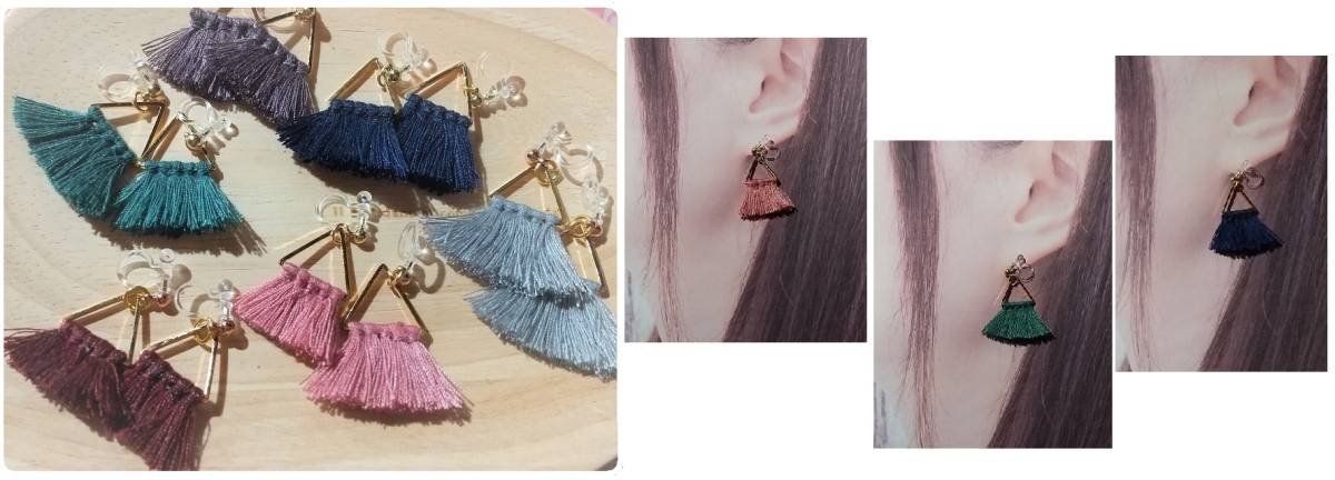 イヤーカフ 樹脂製 ノンホール ピアス 三角 タッセル フリンジ(グレー)拍卖