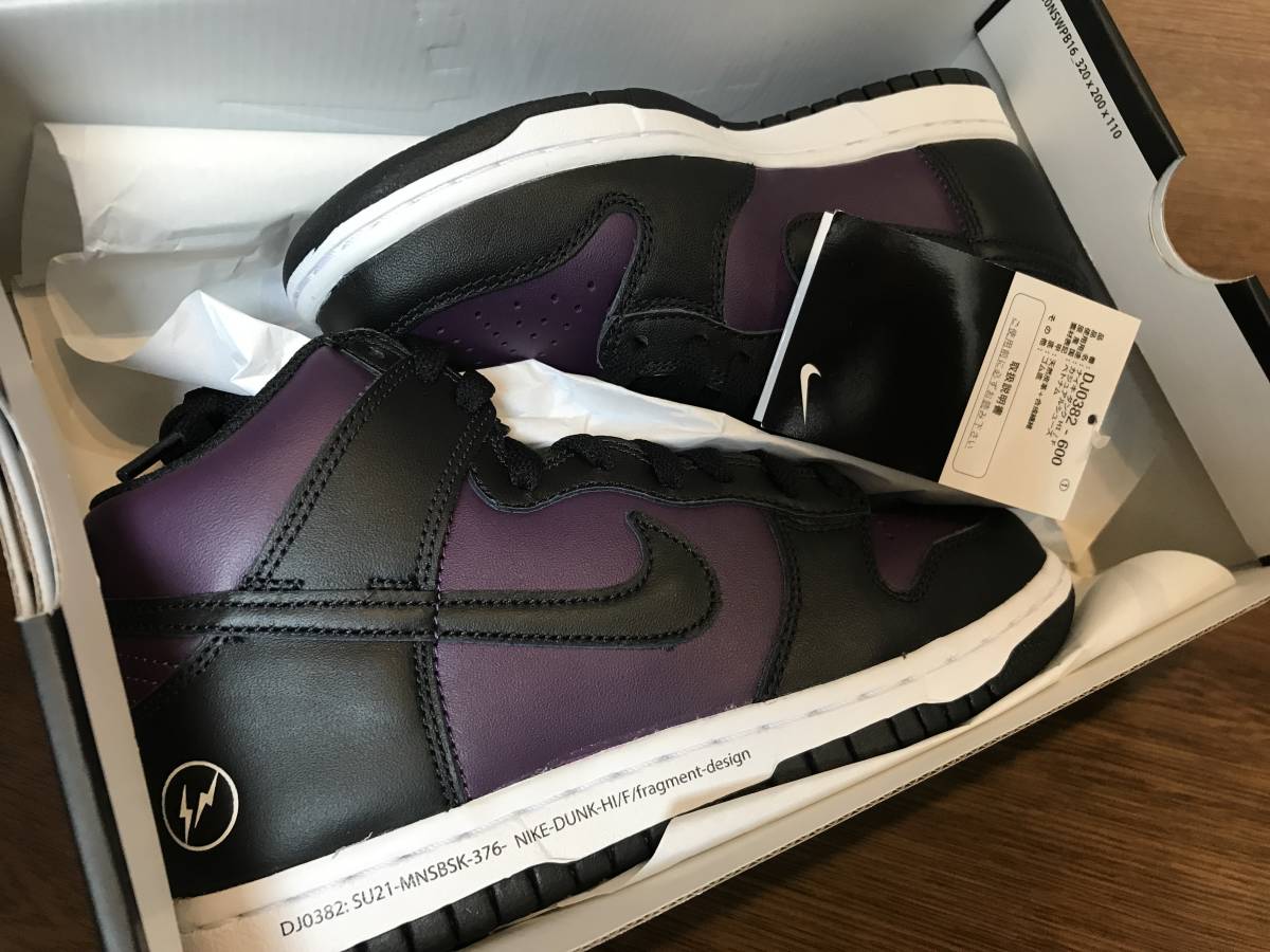 新品 NIKE fragment DUNK / ナイキ フラグメント ダンク 4 mens 23 /5.5 women22.5 です。拍卖