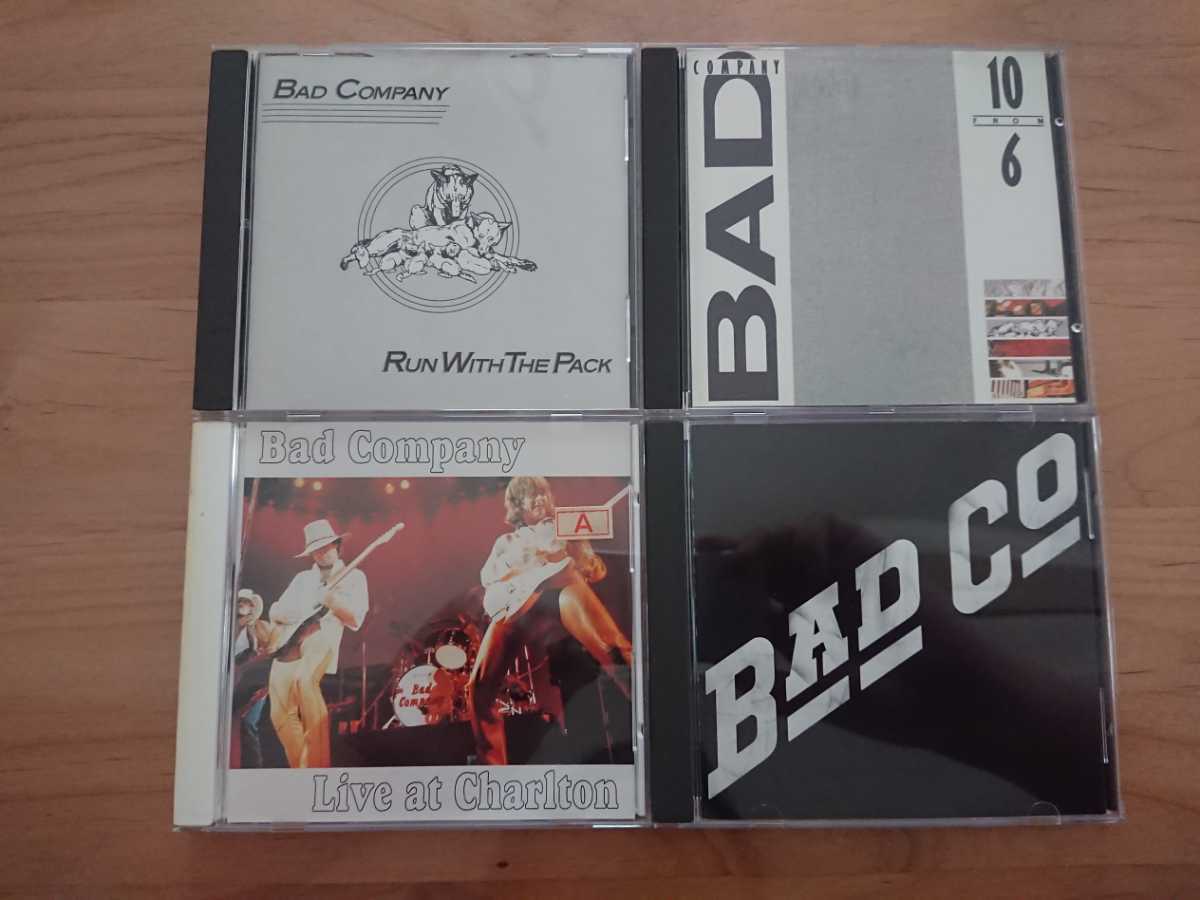 ★バッド・カンパニー Bad Company ★LIVE AT CHARLTON ★ラン・ウィズ・ザ・パック Run with the Pack等 ★4CD ★中古品★中古CD店購入品拍卖