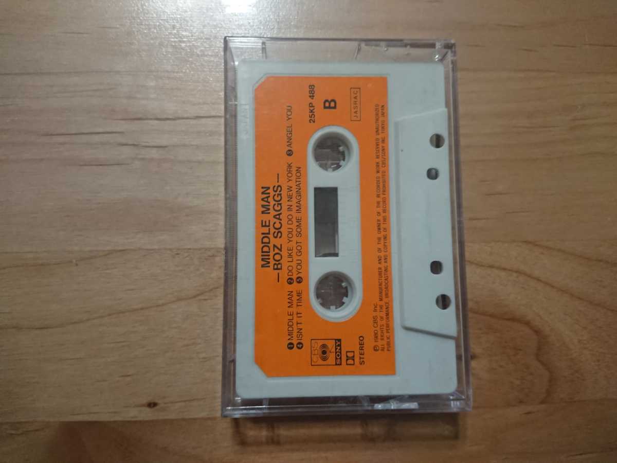 ★ボズスキャッグス Boz Scaggs ★Middle Man ★カセットテープ ★中古品拍卖