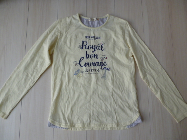 【ポンポネット】オフホワイト長袖Tシャツ フランス★160cm★拍卖