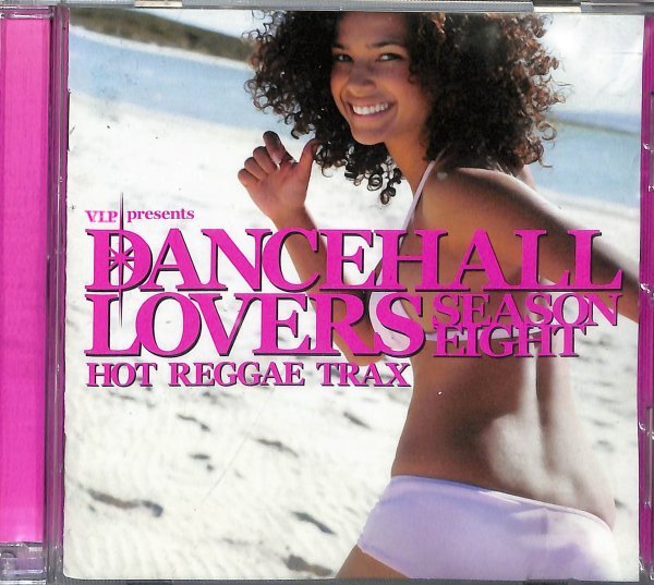 ダンスホール・ラヴァーズ シーズン8 ~ ホット・レゲエ・トラックス拍卖