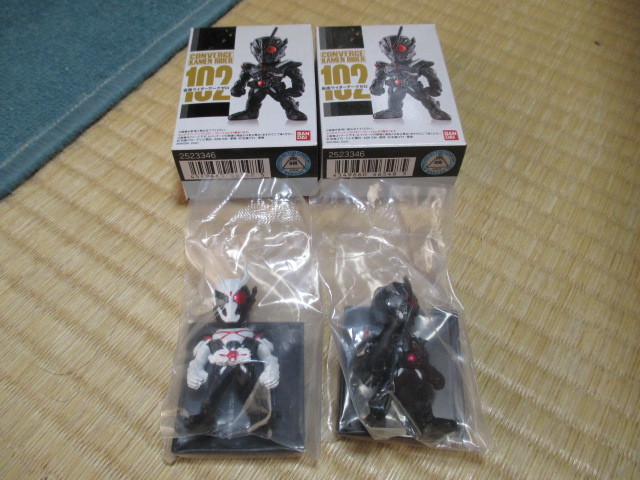 コンバージ仮面ライダー★仮面ライダーアークゼロ & アークワン(シークレット) セット★中袋未開封拍卖