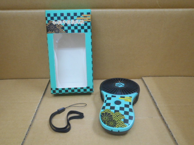 【中古】和風手持扇風機 鬼滅の刃風 柄 緑色拍卖