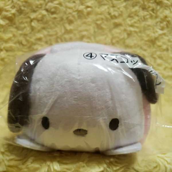 サンリオ当たりくじ ポチャッコ マスコットポーチ拍卖