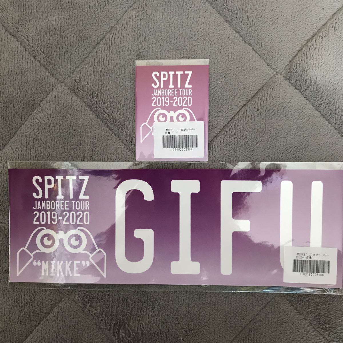 スピッツ 2019-2020 MIKKEツアー MIKKE ご当地ステッカー バンパーステッカー 岐阜拍卖