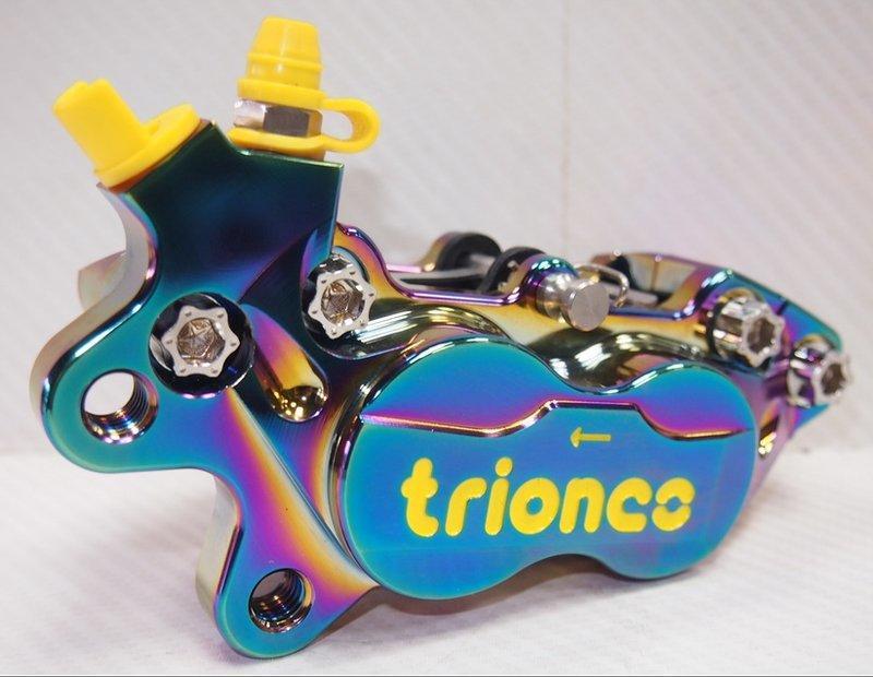 Triones CA40 全CNC切削加工 P4 Brake Caliper ブレーキキャリパー (Rainbow Titanium-右) 新品 台湾精品 Brembo 、FR-6 40mmピッチ対応拍卖