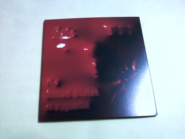 送料込 Psysalia psysalis psyche - the United States of Psysalia拍卖
