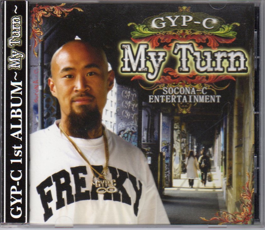 ◆GYP-C 「My Turn」拍卖