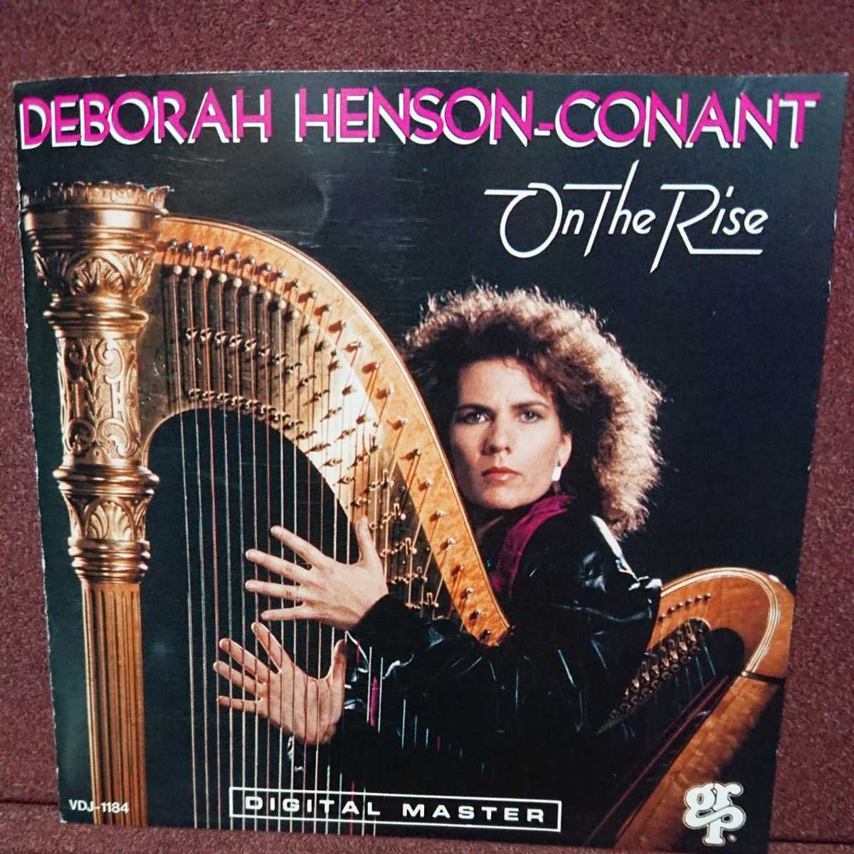 ■④■ ハープ奏者 デボラ ベンソン コナント のアルバム「オン ザ ライス」 Deaorah Henson-Conant ON THE RISE拍卖