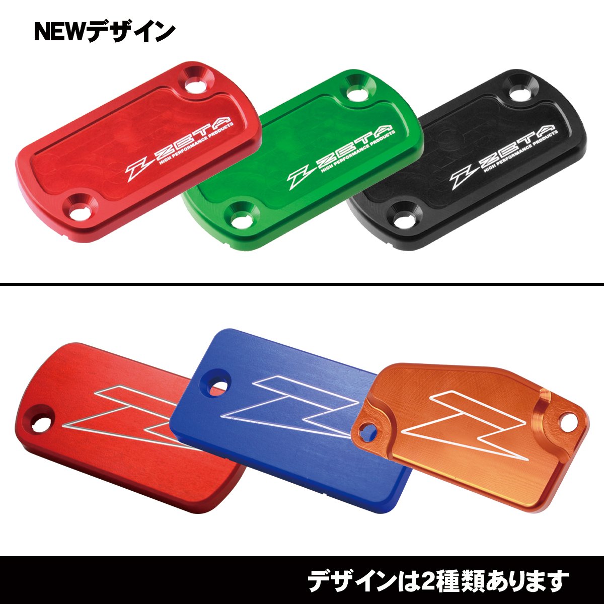 Kawasaki カワサキ KSR110 KSR80 KSR50 KDX125 KDX220 KDX250 KLX125 KLX140 KLX140L KLX140G 用 フロント ブレーキリザーバーカバー拍卖