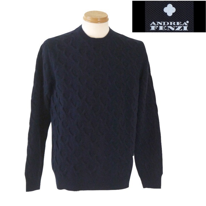 【秋冬SALE】アンドレアフェンツィ/ANDREA FENZI クルーネックニット 786-54/2Lサイズ ブラウン系拍卖