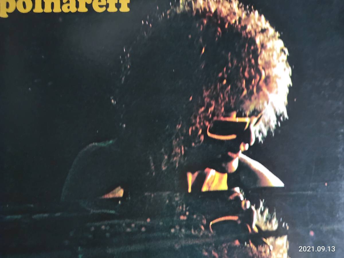 美盤 ミッシェル・ポルナレフ LPレコード「ポルナレフ・ナウ」拍卖