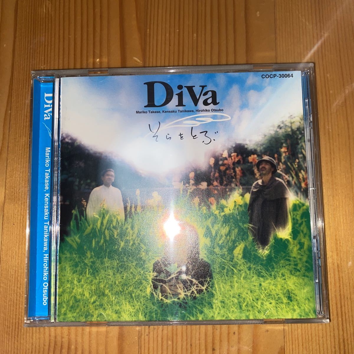 ディーヴァDiVa/そらをとぶ 熊本より 中古CD拍卖