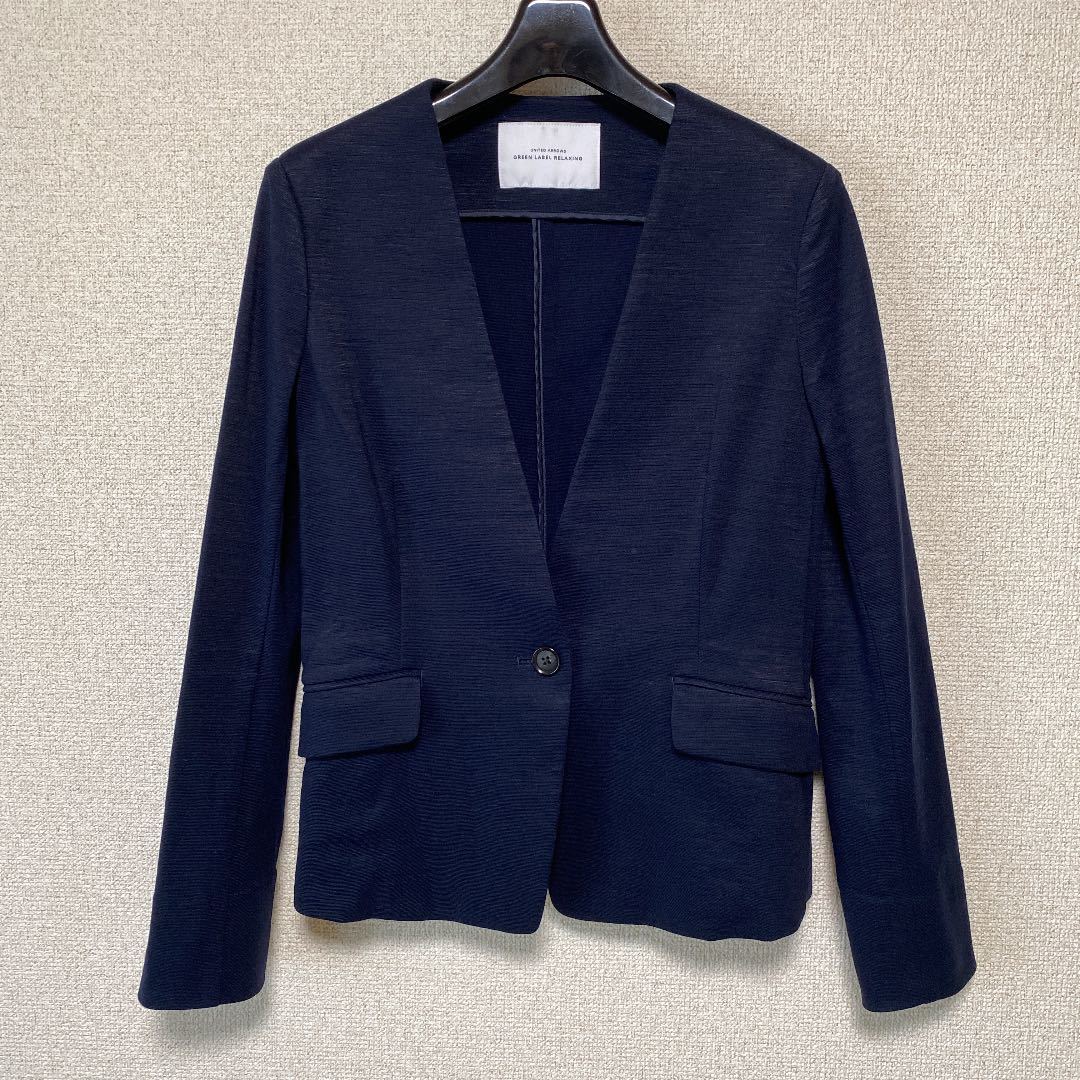ユナイテッドアローズ Vカラー ジャケット 36 濃紺 麻38%ストレッチDMW拍卖