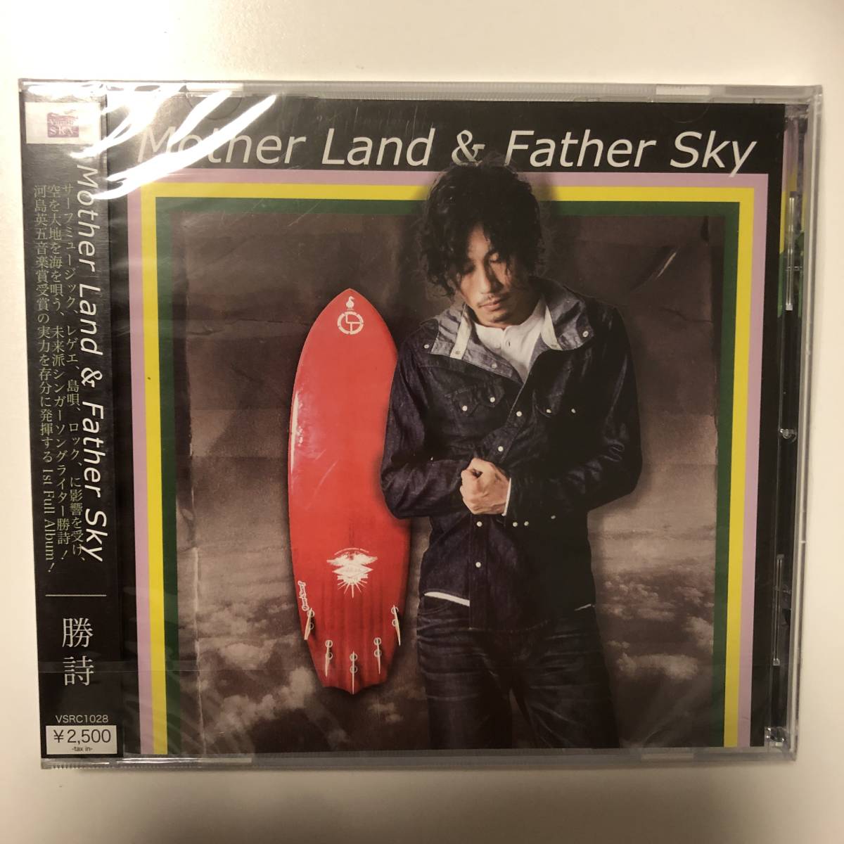 未開封◆勝詩/Mother Land & Father Sky◆拍卖