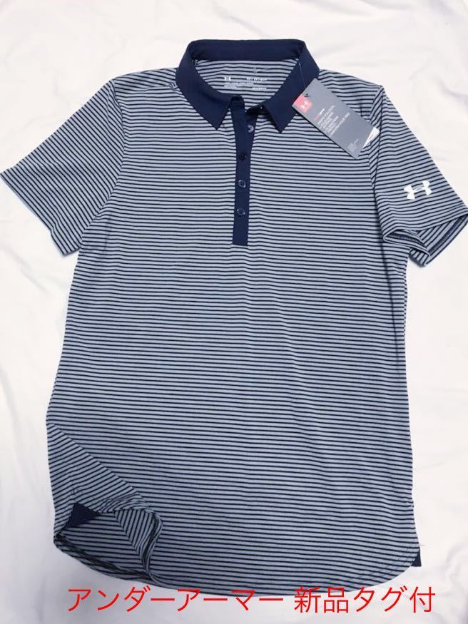 新品 タグ付★アンダーアーマー ヒートギア 吸汗速乾 半袖ポロシャツ★レディス ゴルフ トレーニング ランニング heatgear $64拍卖