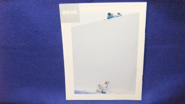 送料無料・レア商品 福山雅治 ファンクラブ会報 BROS. 2003年 VOL57拍卖