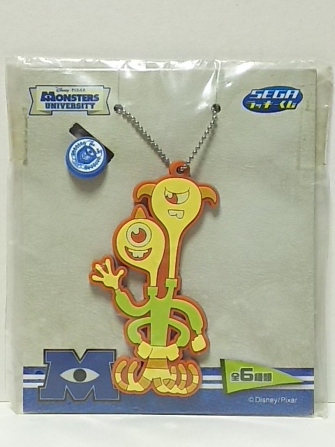 61▲110)ディズニー▲モンスターズユニバーシティ(デリ&テリー・ペリー)▲ラバーキーホルダー〈セガラッキーくじ〉拍卖