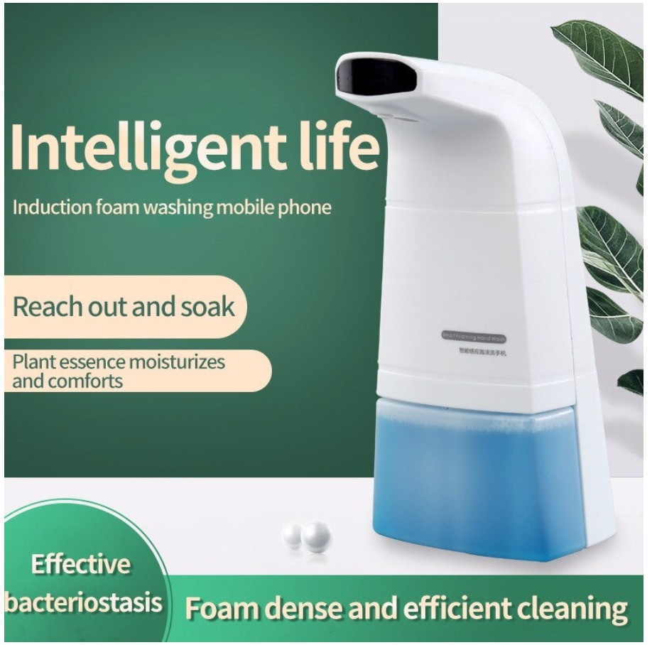 自動誘導ソープディスペンサー拍卖