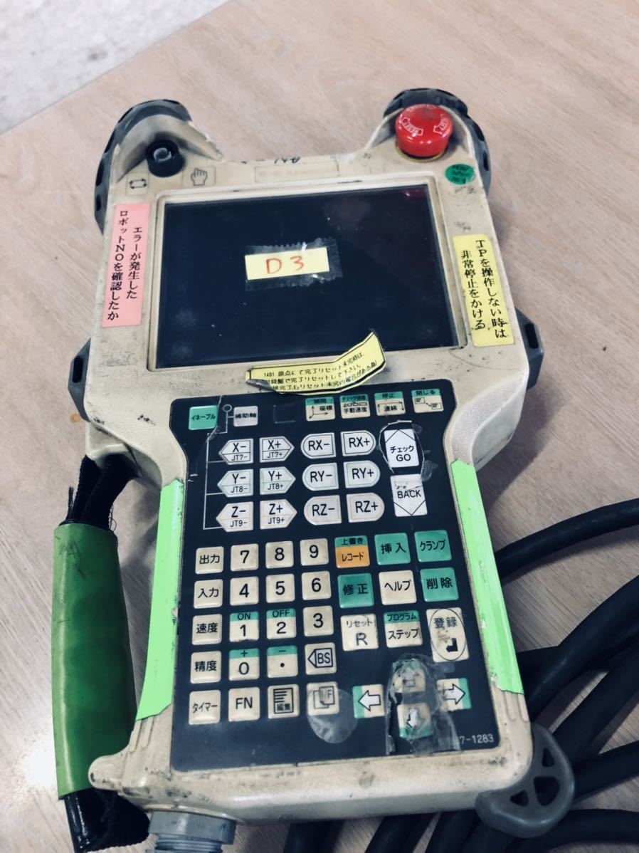 中古品 KAWASAKI ロボット D3拍卖