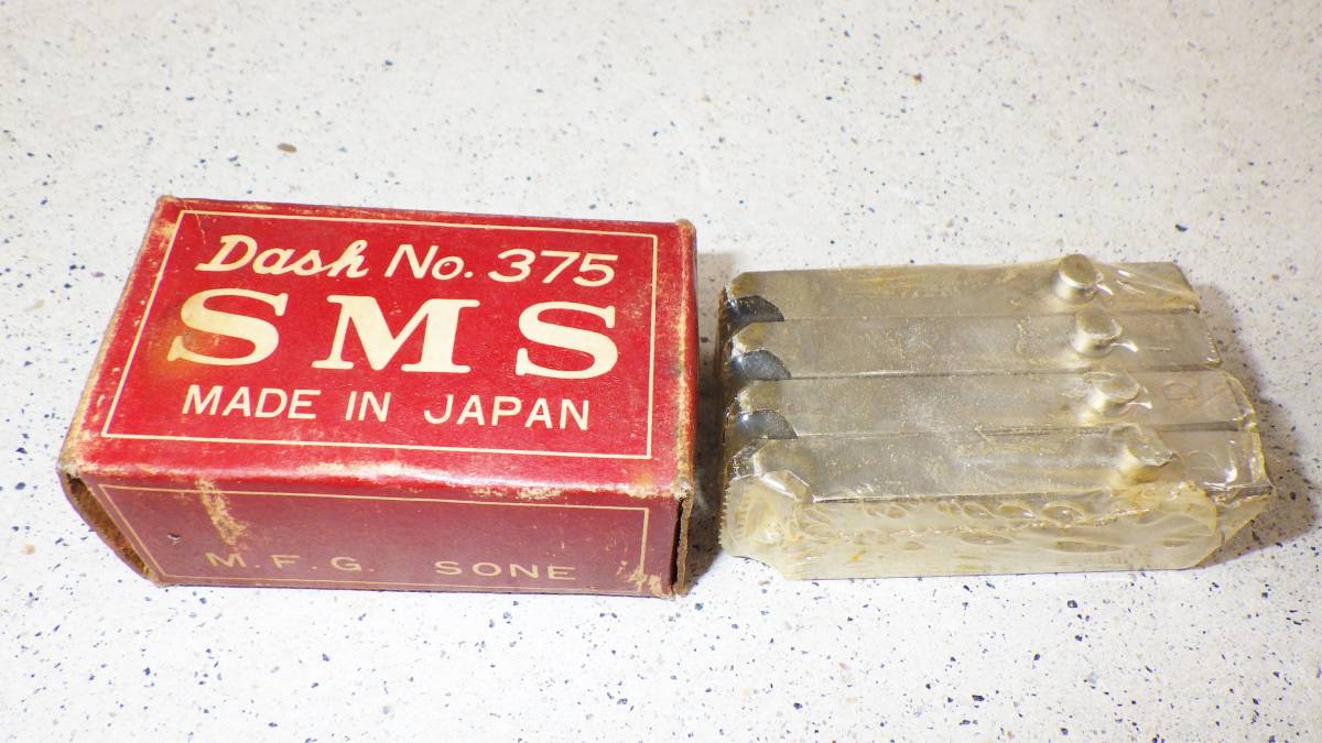 SONE/ソネ S.M.S Dash №375 パイプマシン用チェーザ 3/8 税込 領収書可拍卖