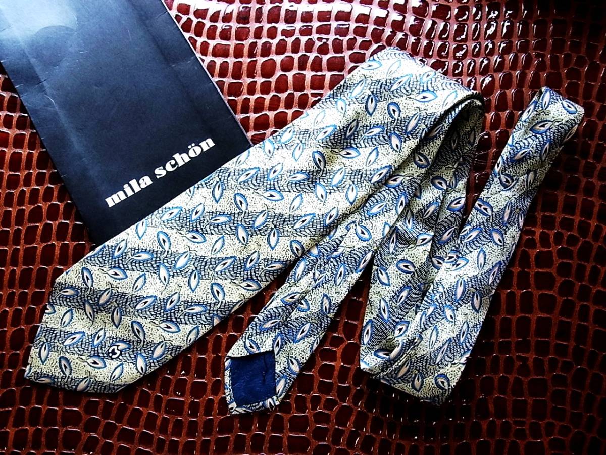 ◇E900R◇在庫処分SALE●ミラショーン【ロゴ入・羽根】ネクタイ拍卖