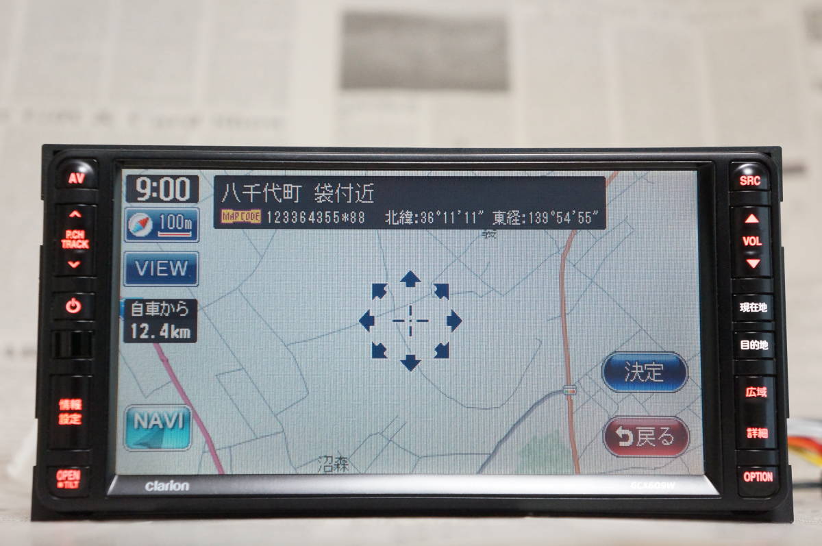新品アンテナ付き GCX609W H0011YC001 クラリオン SDDナビ フルセグ/Bluetooth 2009年 動作不良の場合は返金保証付き拍卖