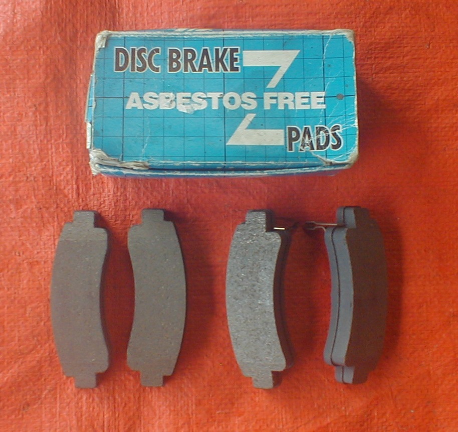 ☆★日産/ニッサン★サニーB13/B14/90年1月~/プレセアP10/90年6月~【三菱新品フロントディスクパッド】★☆拍卖