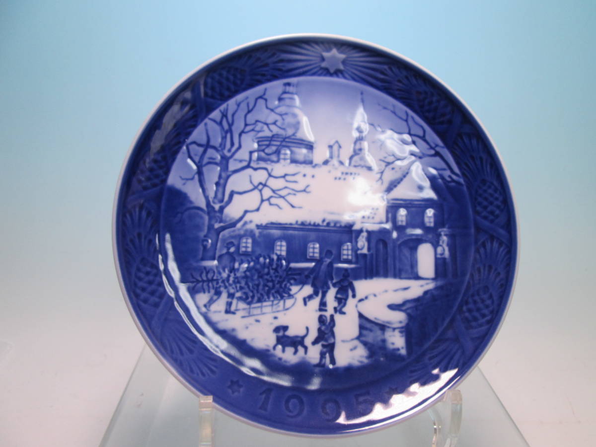 ☆ロイヤルコペンハーゲン 1995 イヤープレート CHIRISTMAS AT THE MANOR HOUSE 皿 正規品拍卖