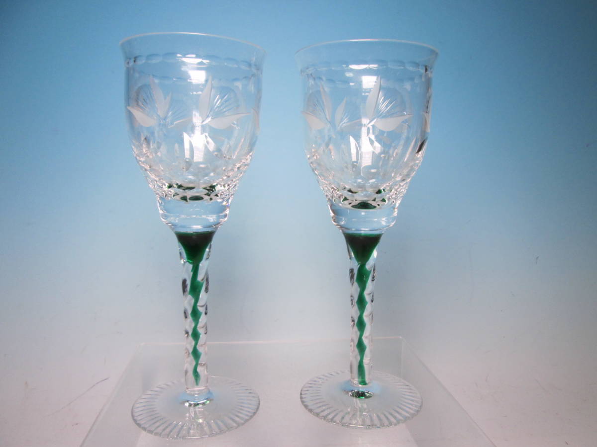 ☆花文ハンドカットグリーンラインのクリスタルワイングラス ペア拍卖