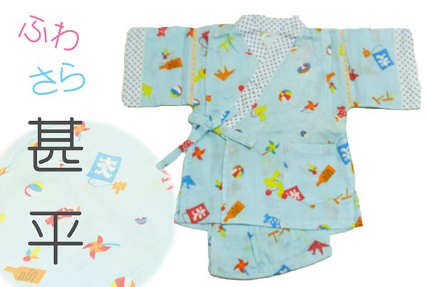 80cm 男の子 甚平 キッズ 34 子供 じんべい 綿100% ブルー 羽子板・けん玉・紙風船 子供服 新入荷 メール便可拍卖