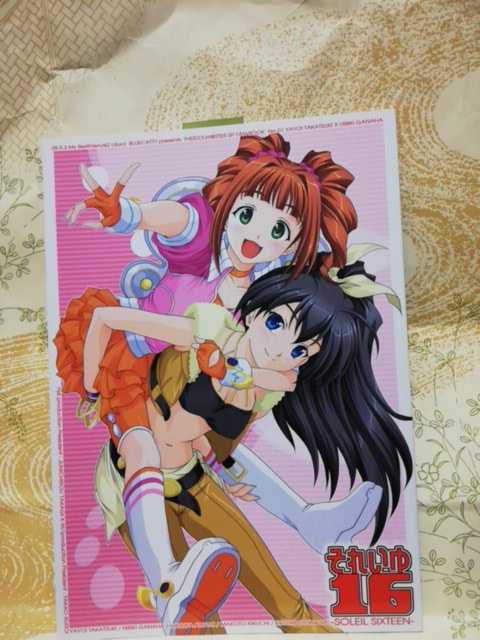 01同人誌 アイドルマスター それいゆ16 まっぷ BLUE CATTY拍卖