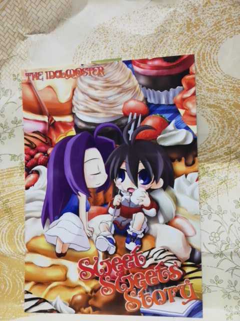 01同人誌 アイドルマスター うたかた倶楽部 桃井涼太 Sweet Sweets Story拍卖