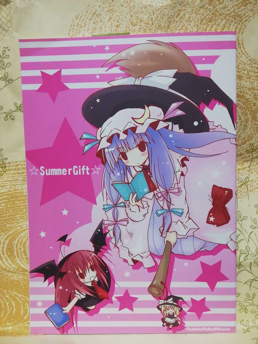 01同人誌 東方Project Summer Gift ぬっくぬく・はうす 松永朝美拍卖