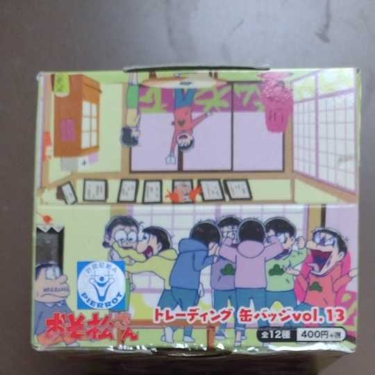 おそ松さんトレーディング缶バッチ box vol13 全12種拍卖