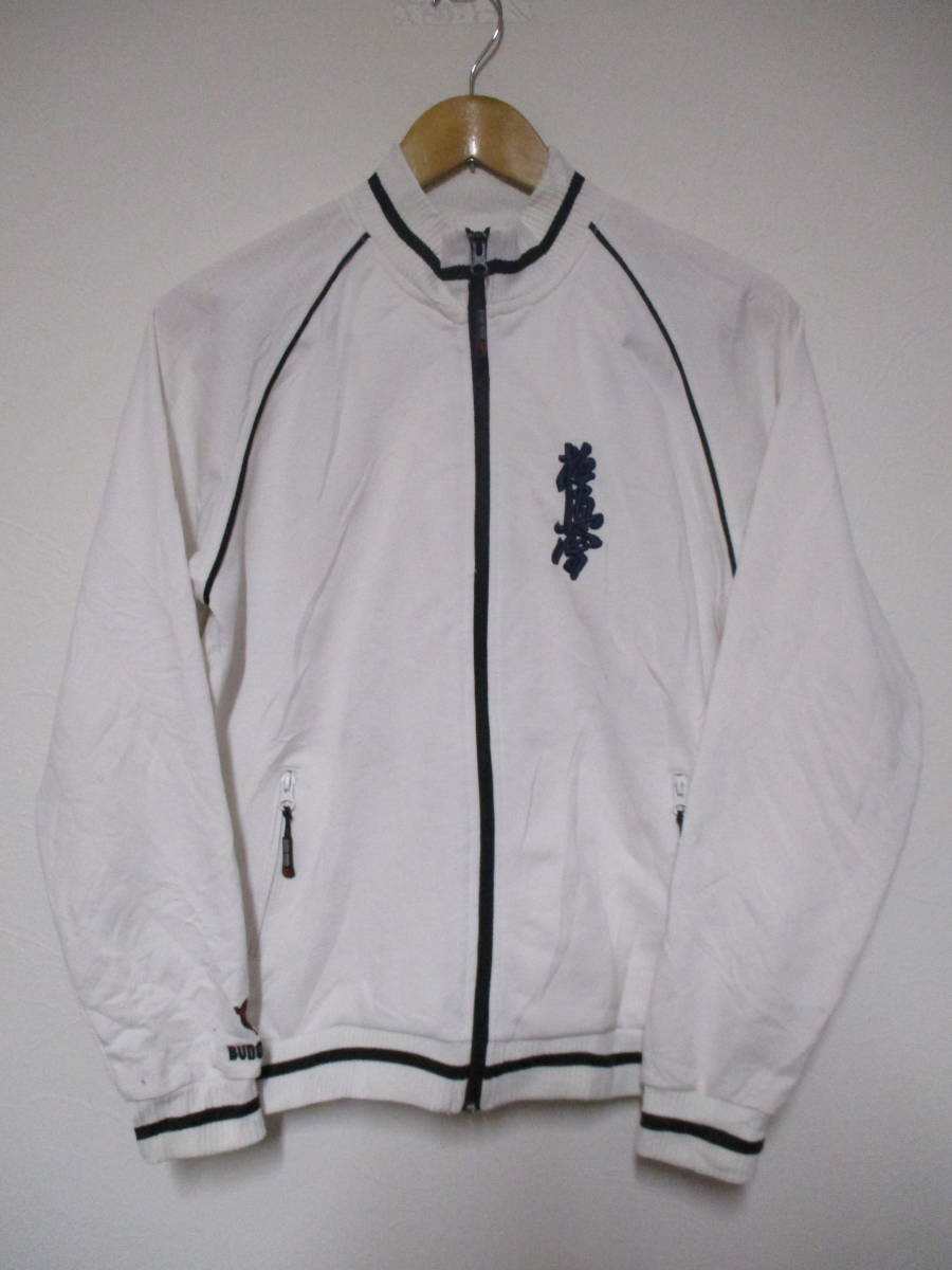 BUDO-NORD 極真会館 極真舎 トレーニングジャケット XSサイズ拍卖
