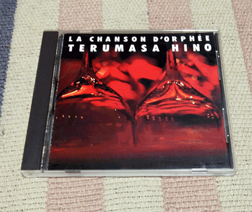 CD 黒いオルフェ 日野皓正 日野皓正クインテット&川島正美とロス・ルンベル 解説付 正規国内盤 ディスク良好 割引特典あり拍卖