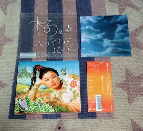 CD 極上ハイブリッド bird 正規国内盤 初回限定盤 オビ・歌詞・ケース付 ディスク良好 送料込 割引特典あり拍卖