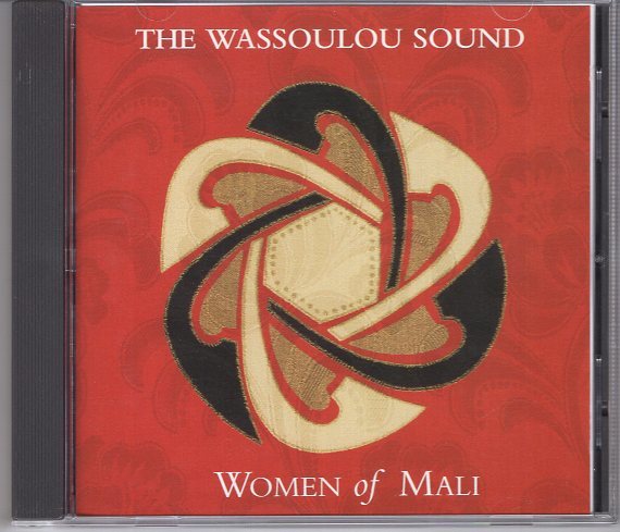 ザ・ワスル・サウンド マリの女性歌手たち拍卖