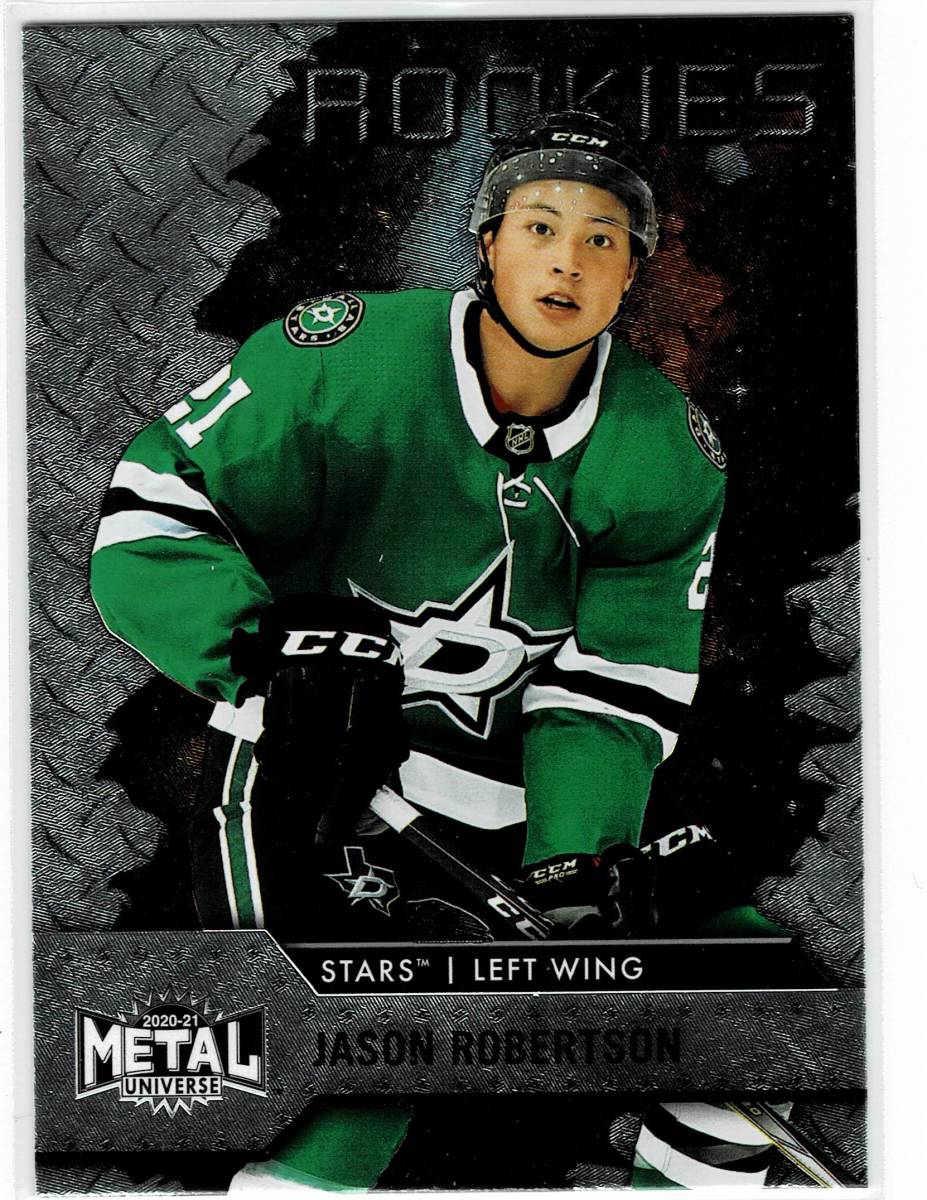 2020-21 UD Metal Universe Hockey Jason Robertson RC拍卖