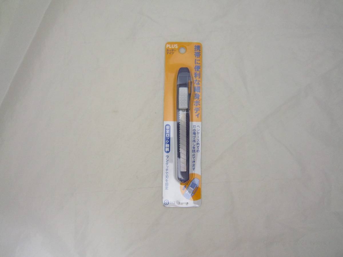 カッターナイフ PLUS ネイビー CU-003 安全ロック 事務用品 [hoc拍卖