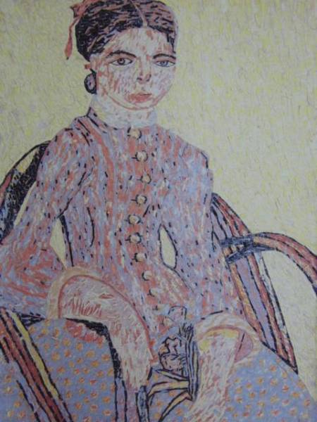 山下清、ラ・ムスメ(娘)ーゴッホによる、希少画集画、 新品額装付 送料無料、ami5拍卖