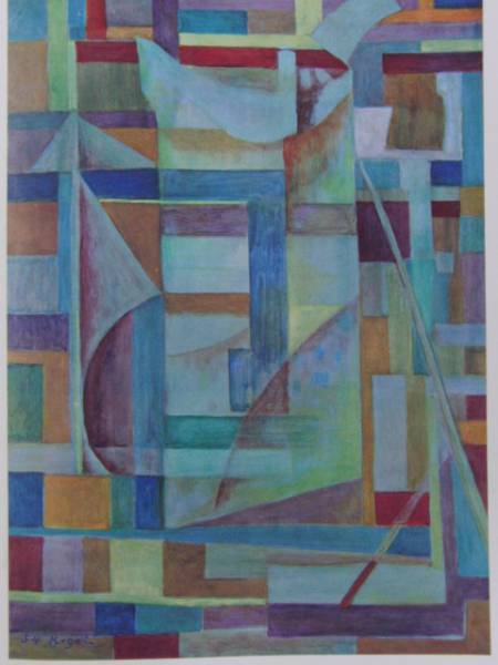 川口軌外、港の朝、額装用画集の一部、希少、新品額付 送料無料、ami5拍卖